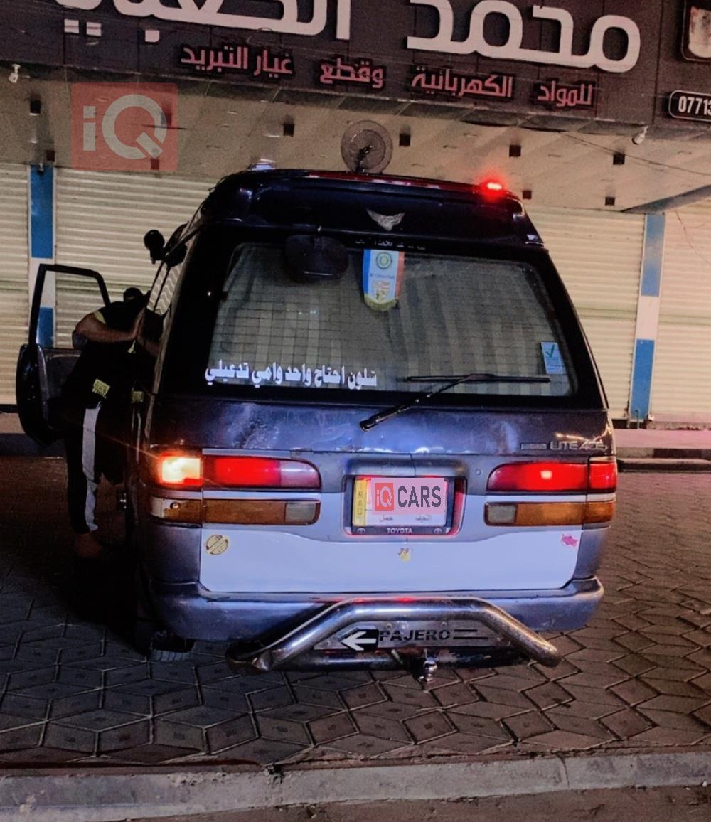 تويوتا تاون ايس